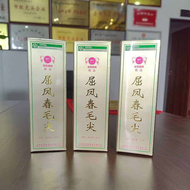 屈凤春毛尖