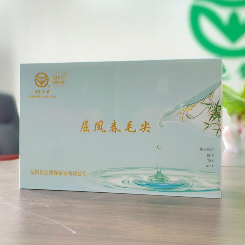 屈凤春毛尖