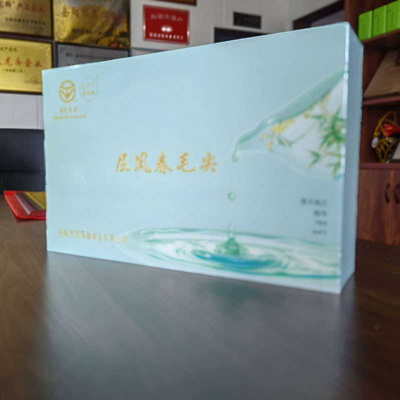 屈凤春毛尖