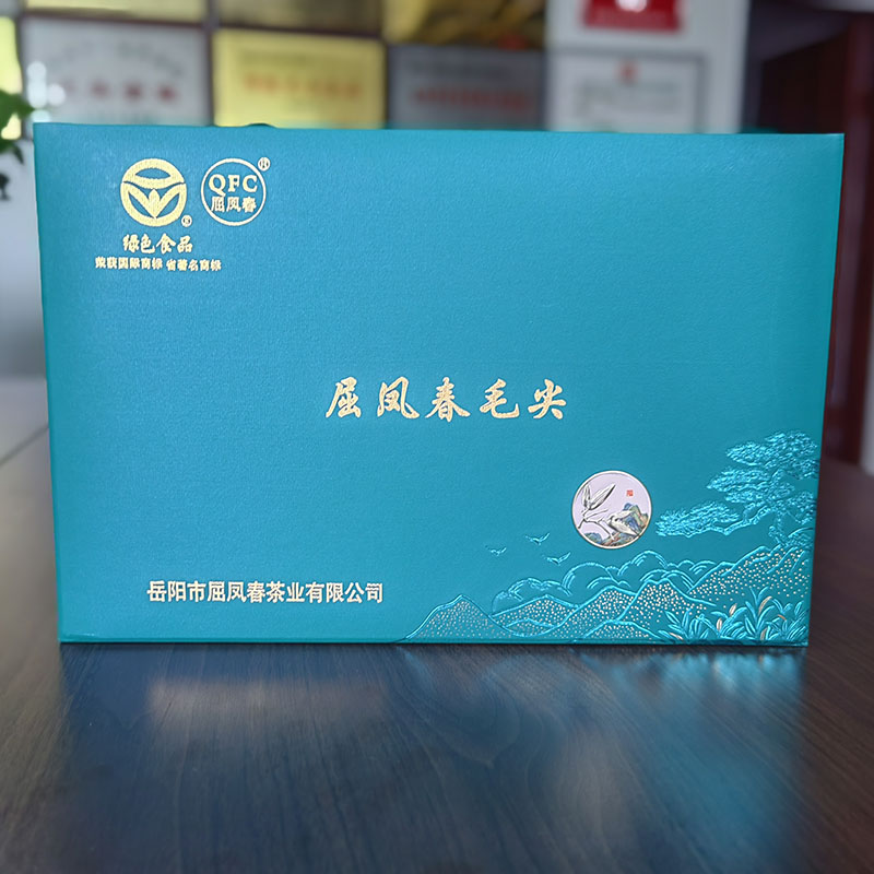 屈凤春毛尖