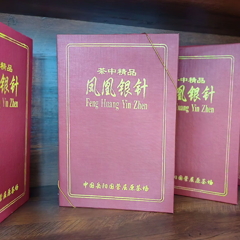 屈凤春银针
